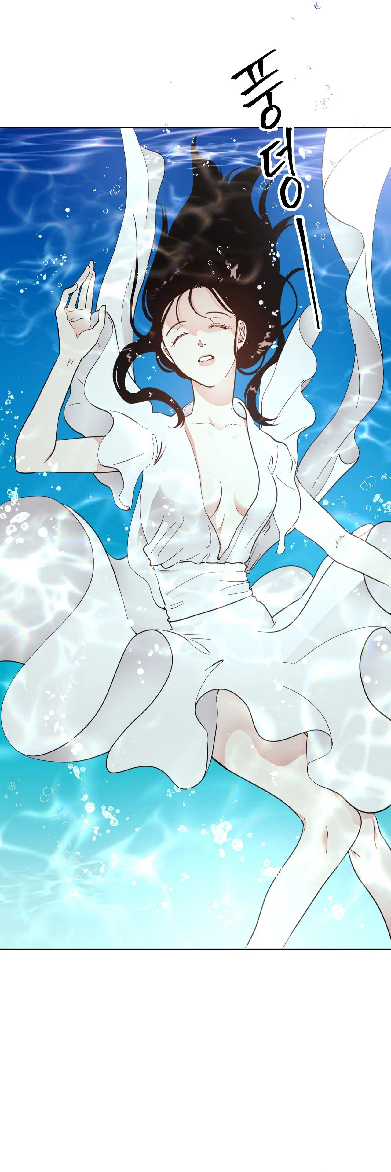 maybe - biết đâu chúng ta cũng chapter 4.1 13