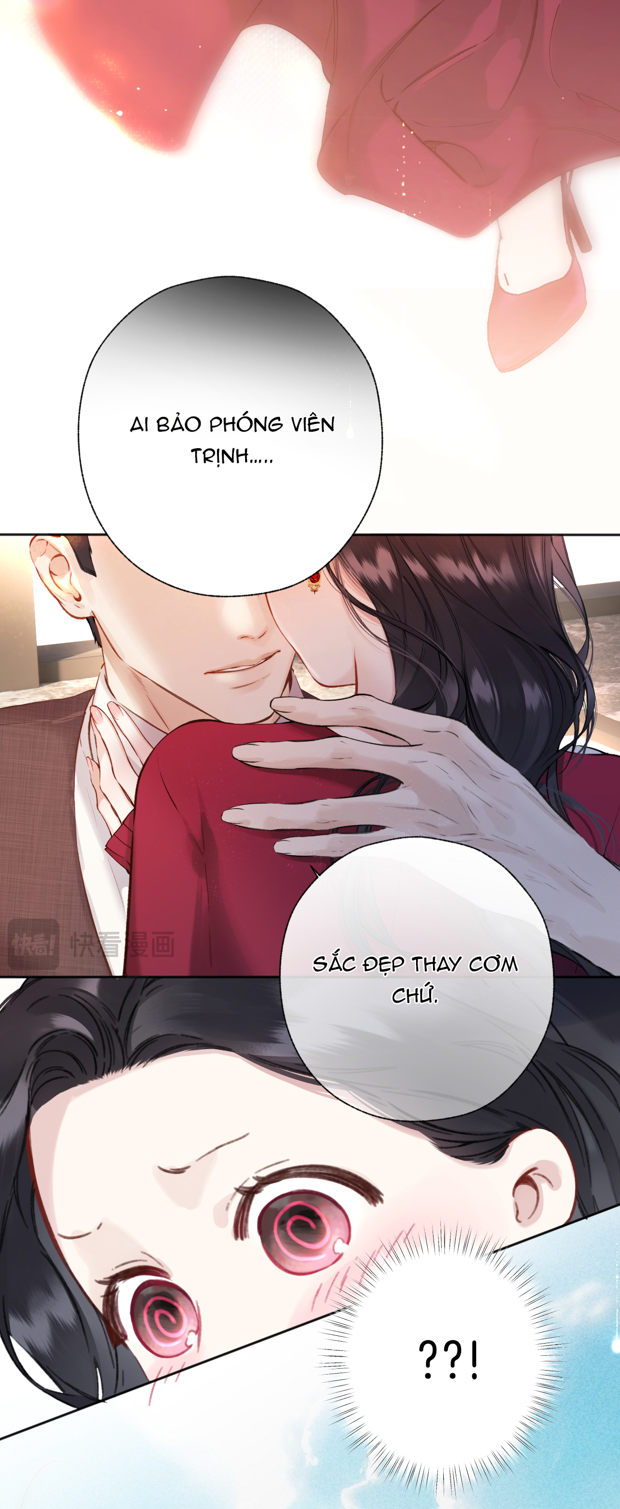 Trêu Nhầm chapter 41.2 25