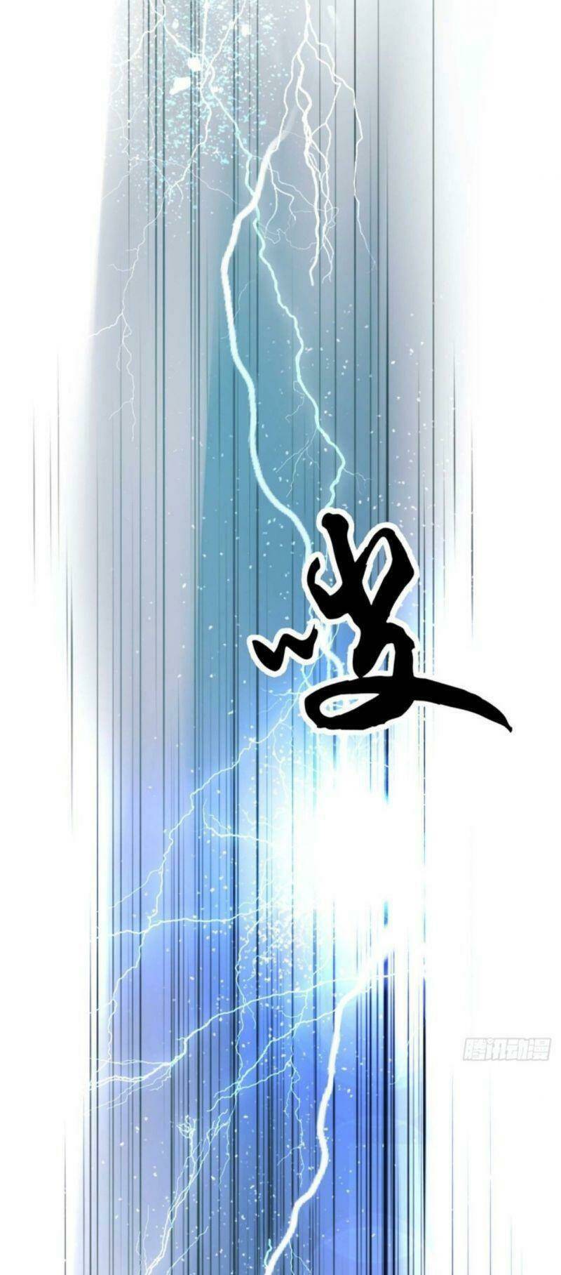 nam chủ và hậu cung đều dưới trướng ta chapter 1 47