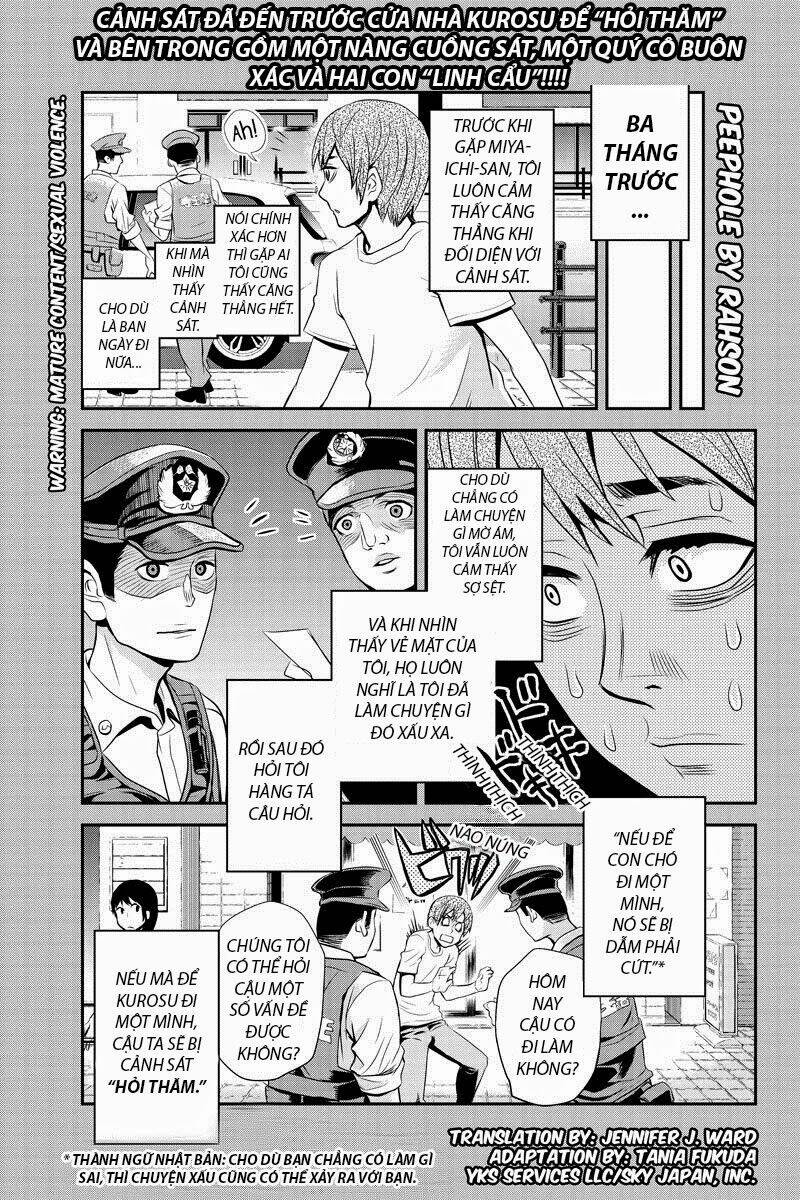 ana satsujin chapter 17 1