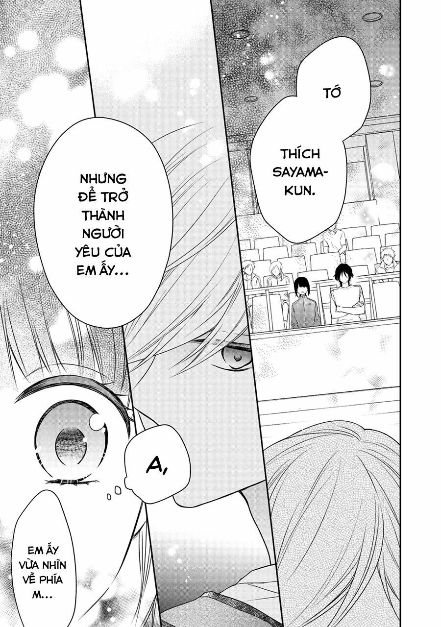 kirai ni narimasu, sayama-kun! chapter 5 9