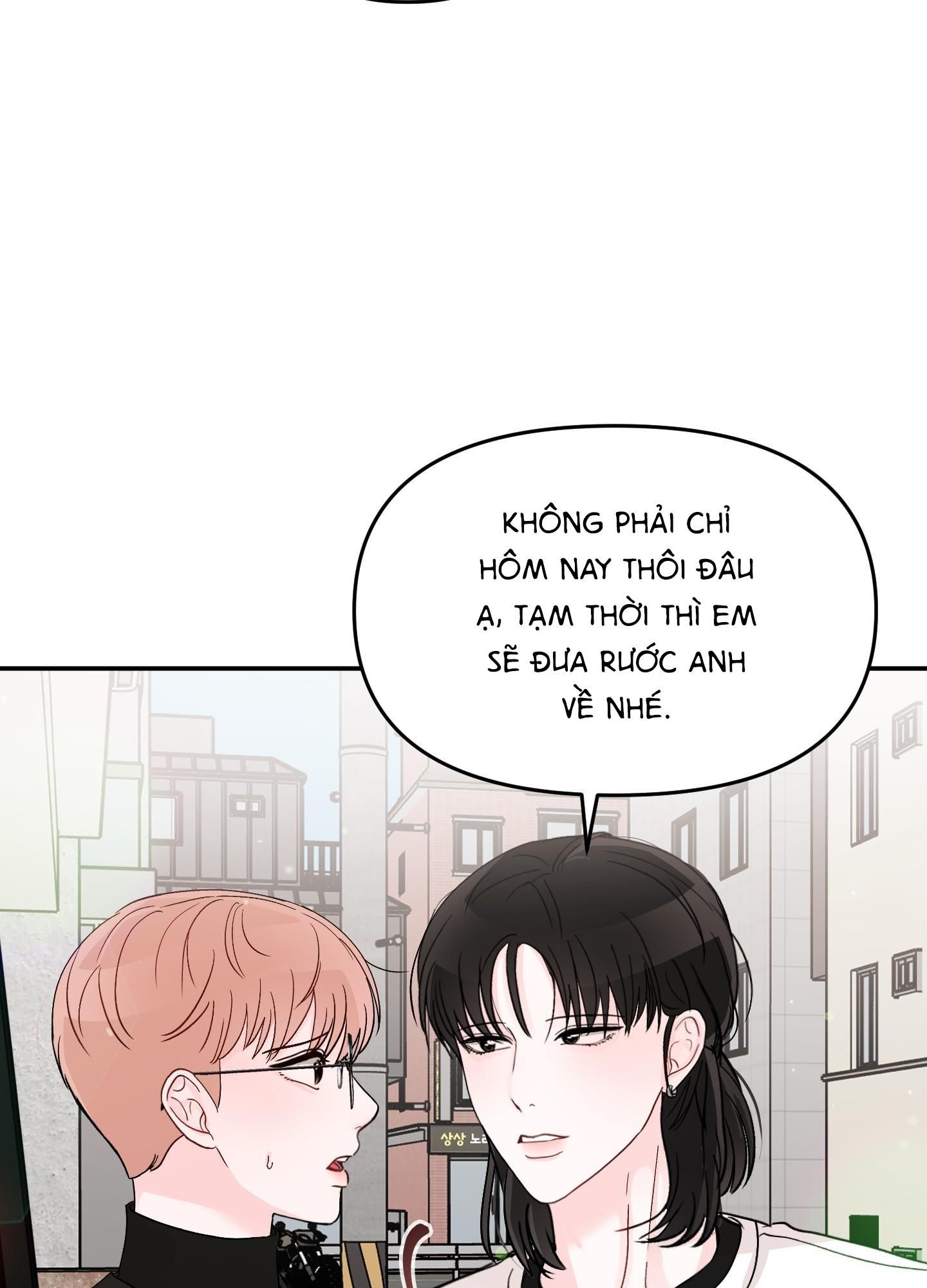 thán phục thanh xuân chapter 51 36