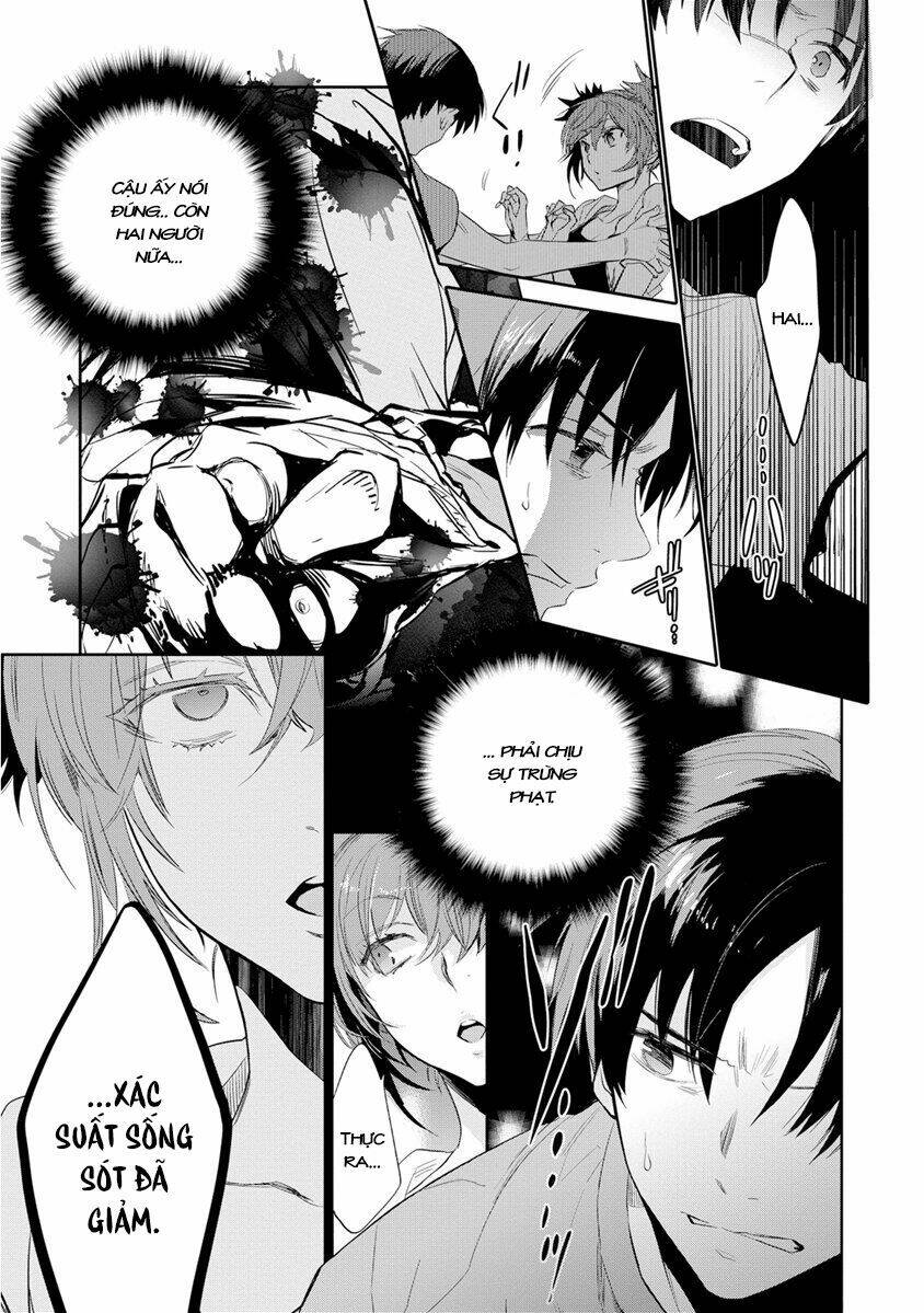 ou-sama game - kigen chapter 19 14