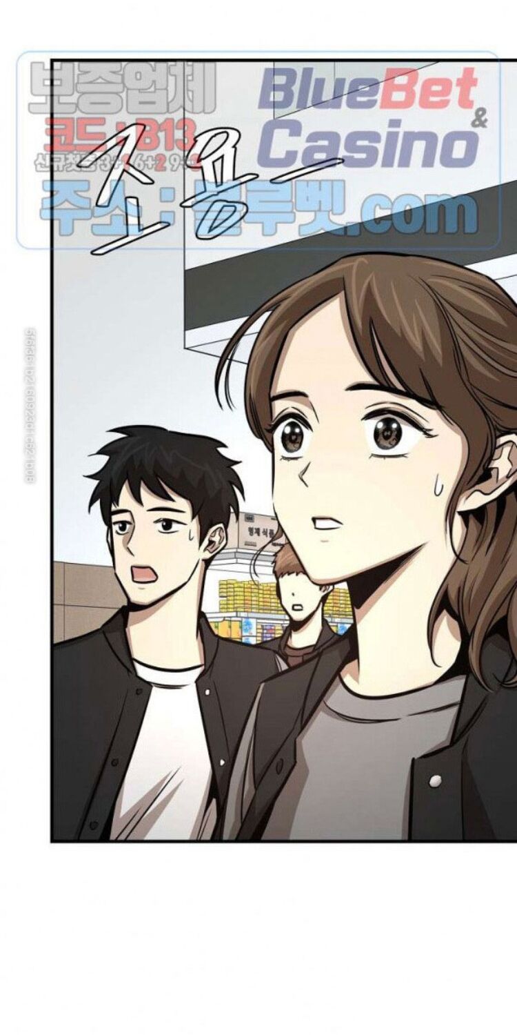 return survival chapter 53 51