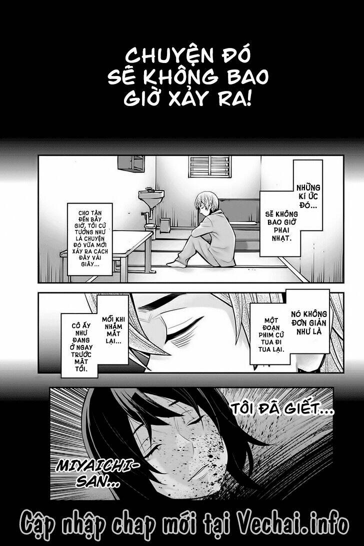 ana satsujin chapter 81 8