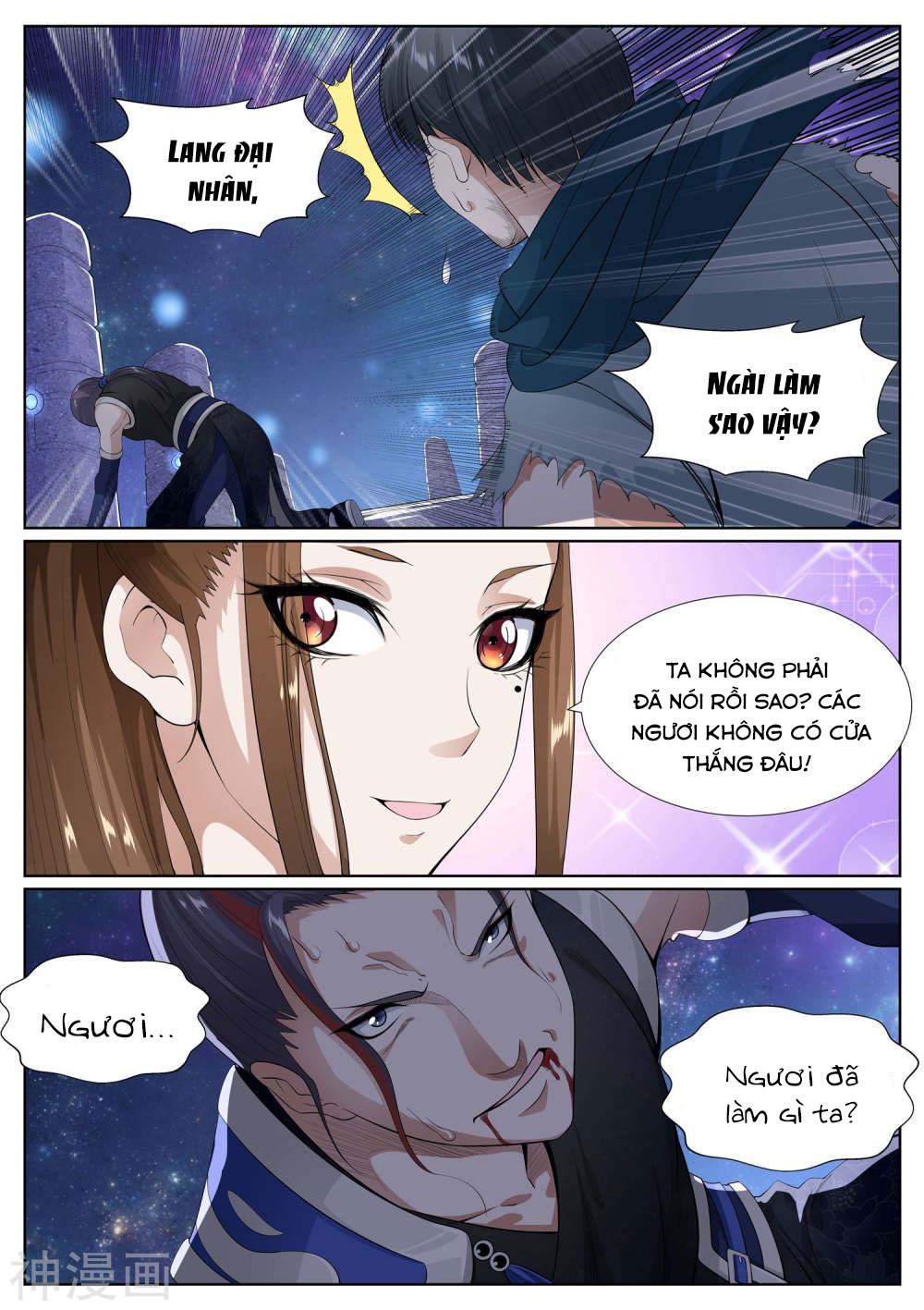 bạch chỉ y tiên chapter 59 17