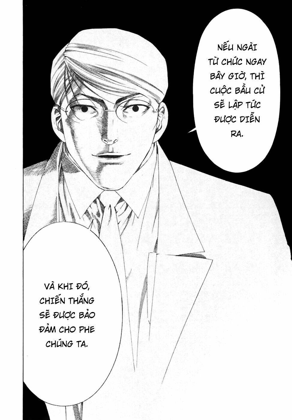 team medical dragon - y đội rồng chapter 94 10