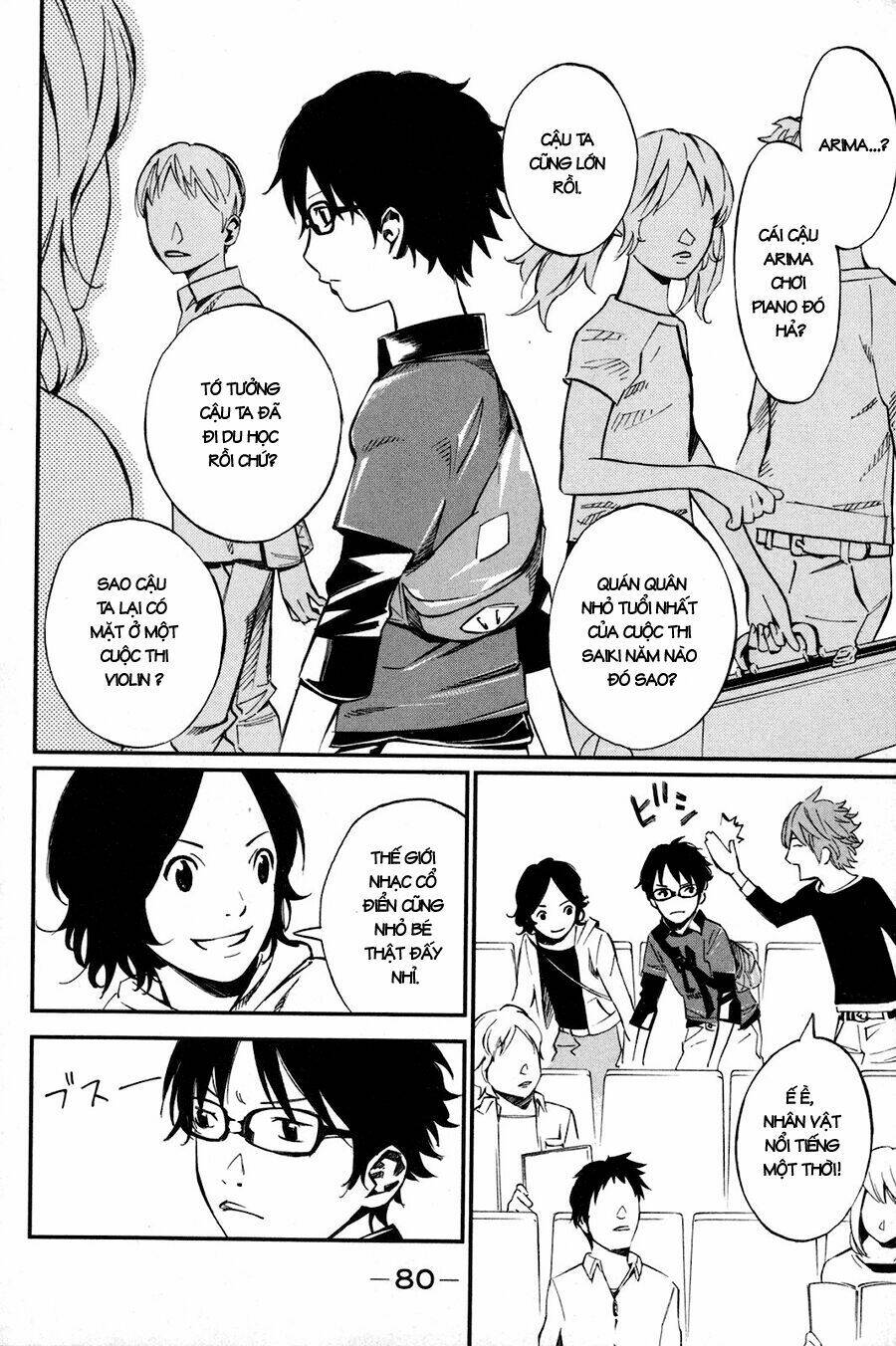 shigatsu wa kimi no uso chapter 2 9