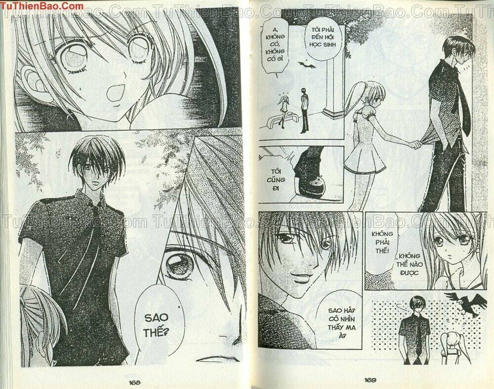 love monster chapter 43 12