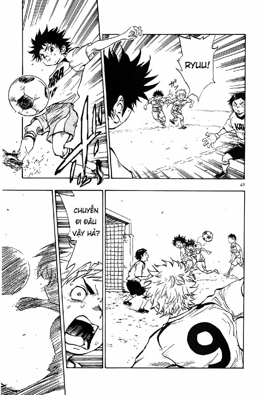 be blues! - ao ni nare chapter 1 48