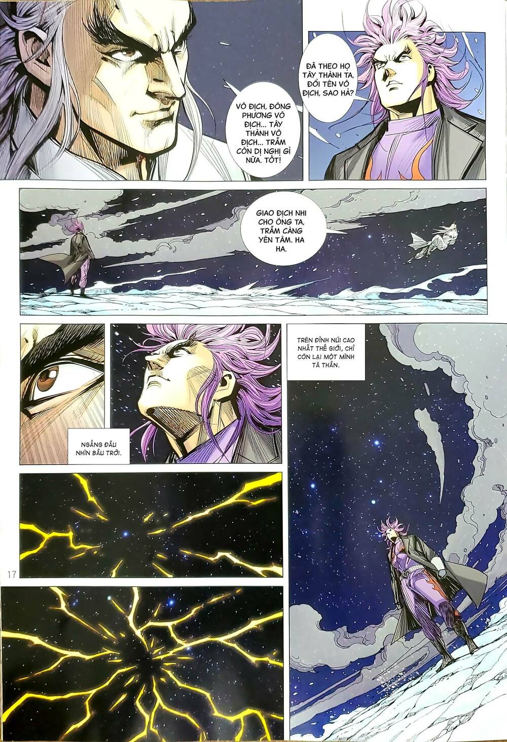 tân tác long hổ môn chapter 1197.2 2