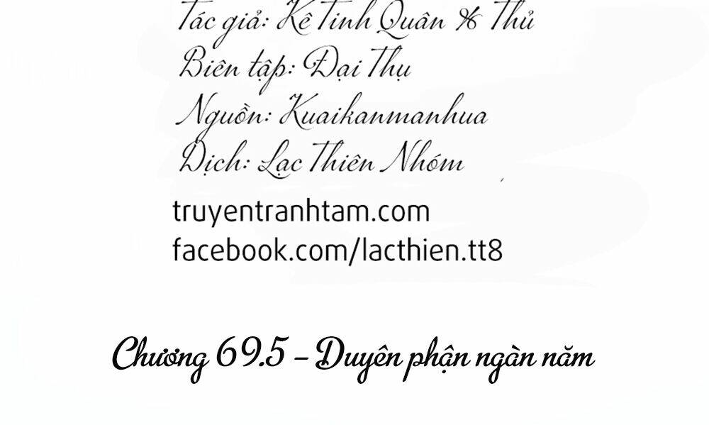 cận kề tiếp xúc chapter 69.5 4