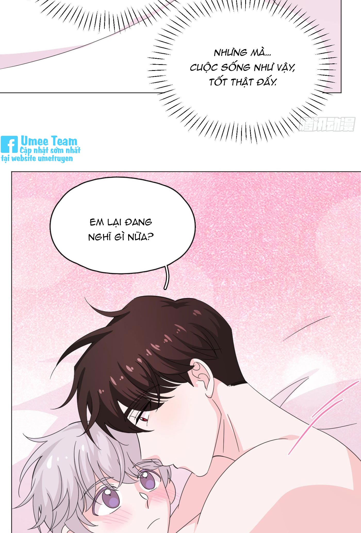 nhất hoàng cửu công thập nhị thê chapter 76 36