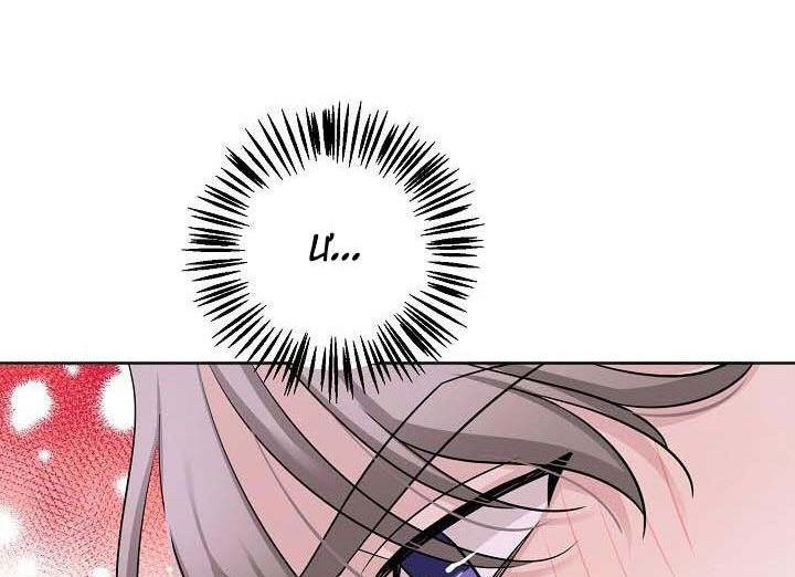 chinh phục quý ngài ma cà rồng chapter 6 138