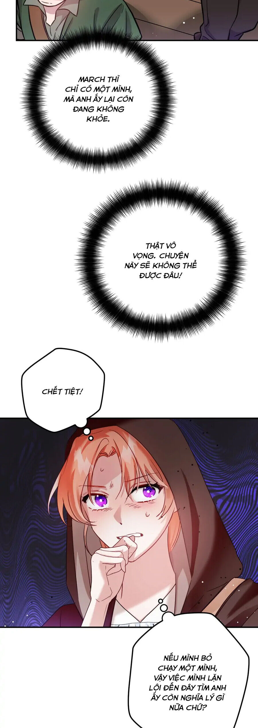 hoàng tử chuyển sinh trở thành người mạnh nhất thế giới nhờ vào sự hiểu biết về bug chapter 64 3