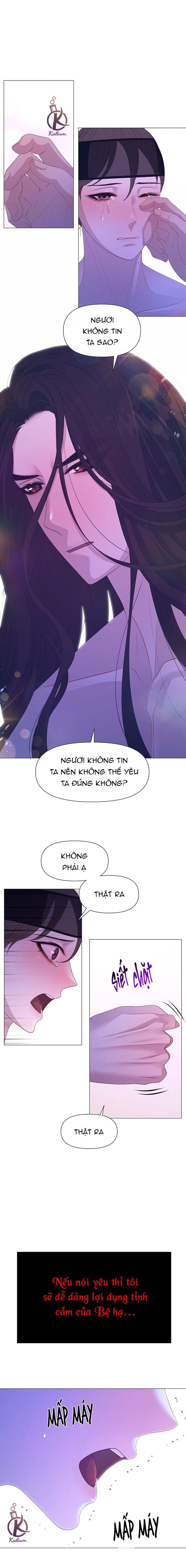 dạ xoa hoá diễn ký chapter 46 17