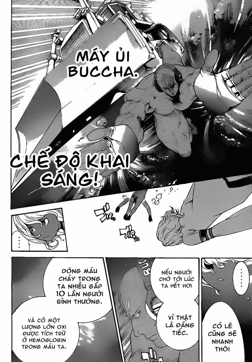 air gear chapter 305 7