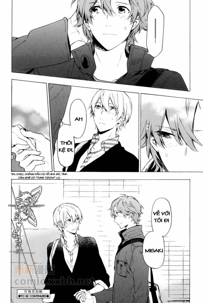 only the flower knows chapter 10 46