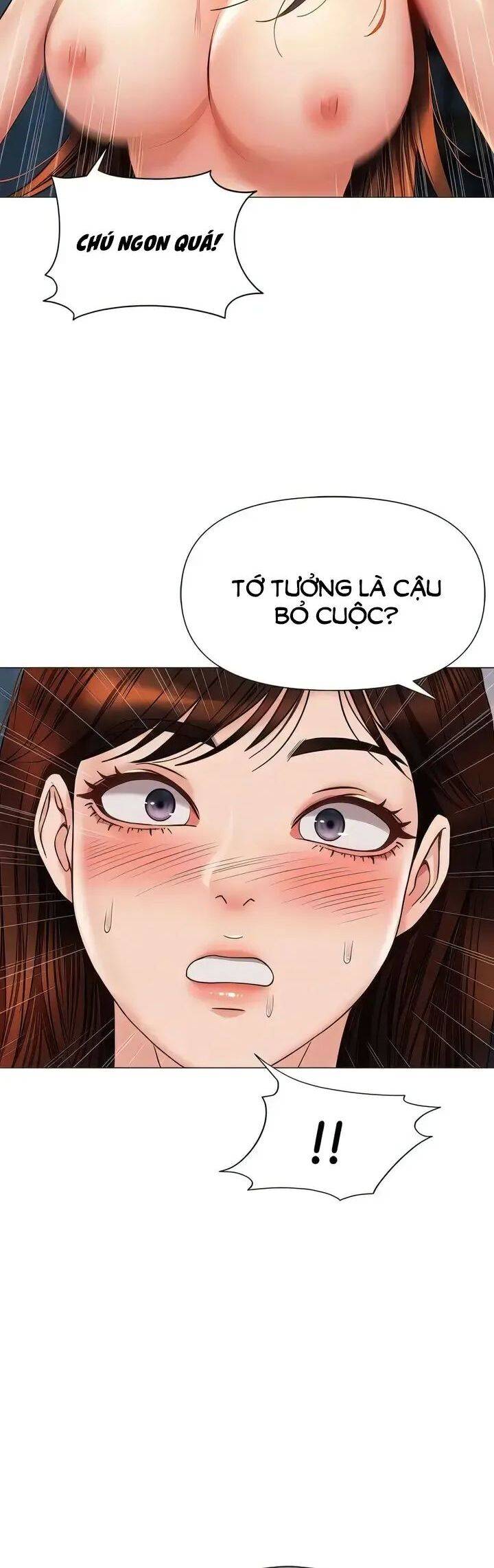 my daughter's friend chapter 104 38