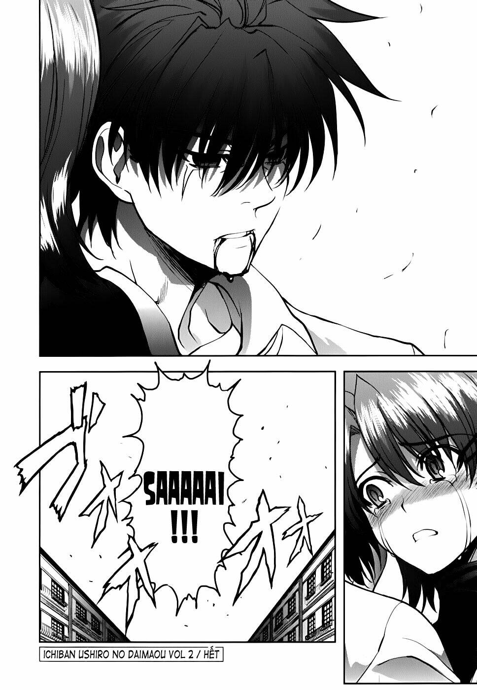 ichiban ushiro no daimaou chapter 15 23