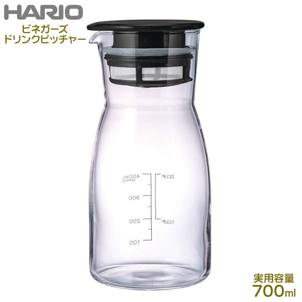 Bình thủy tinh Hario 700ml