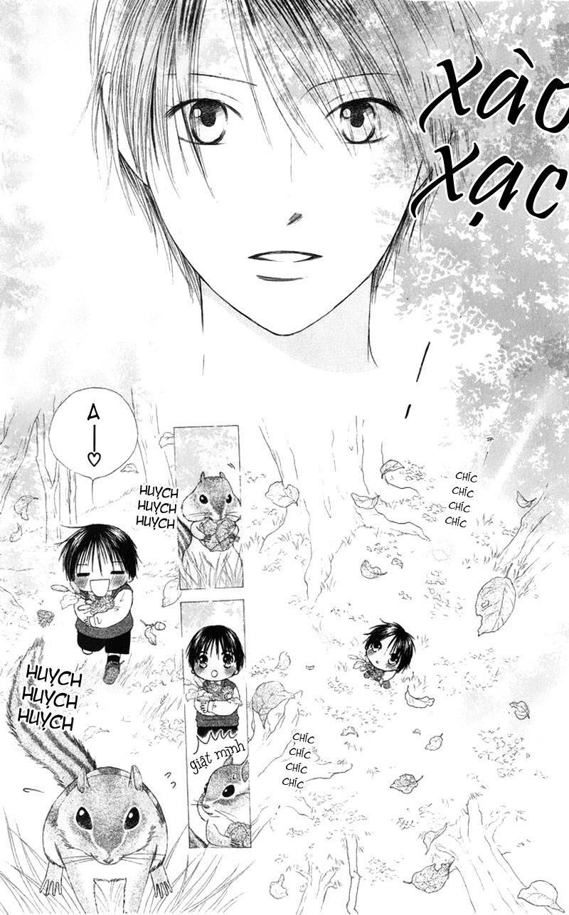 kare kano hajimemashita chapter 80 3