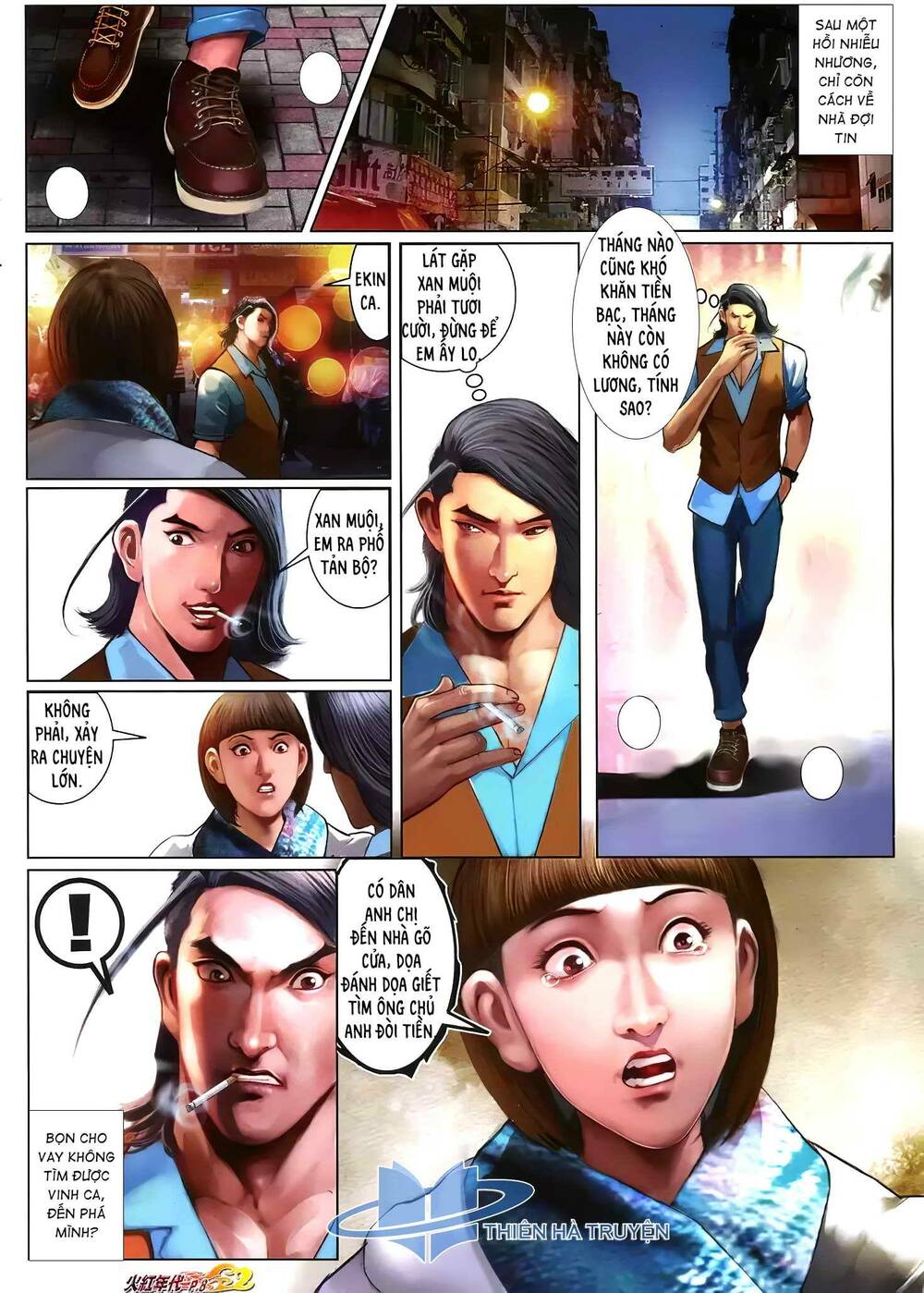 hỏa hồng niên đại hắc cốt đường chapter 1245 6