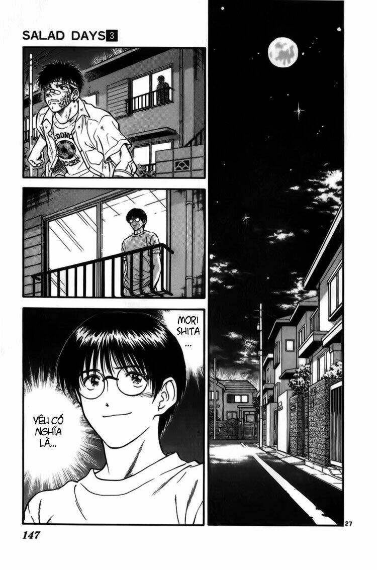 salad days chapter 17 28