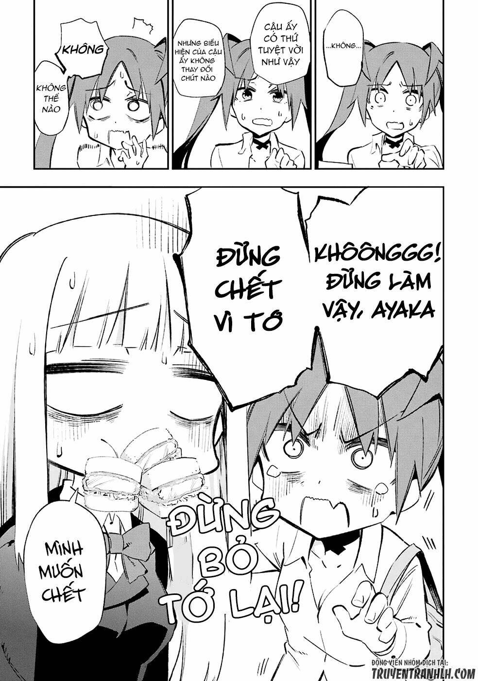 urami koi, koi, urami koi chapter 22 48