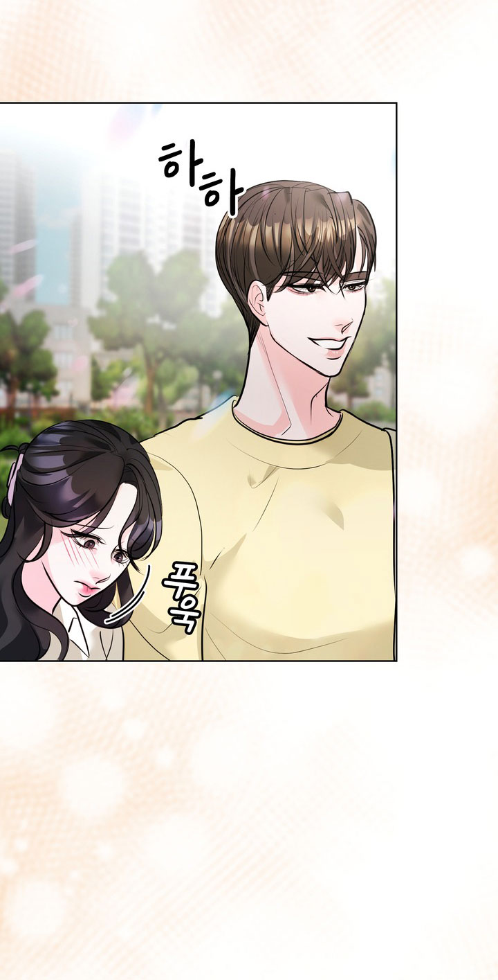 [18+] điều em cố giấu chapter 17.2 5
