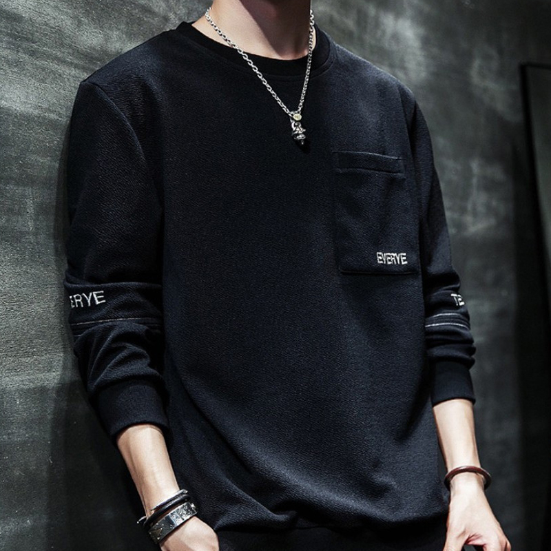 Men's Casual Long-Sleeved T-Shirt Solid Color Pullover Sweatshirt