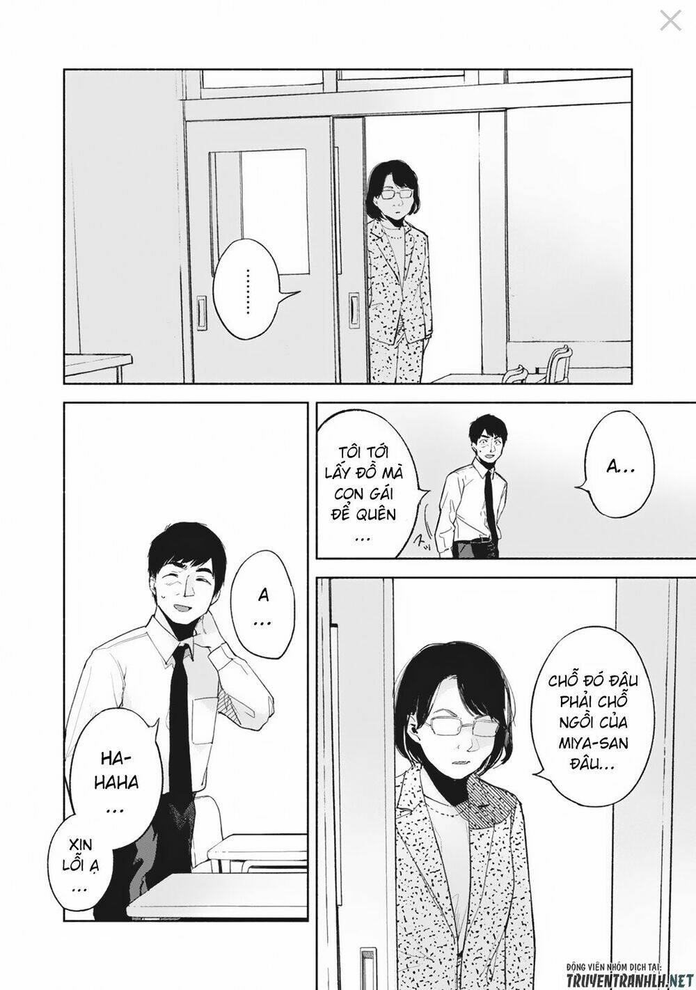 my daughter's friend chapter 29 20