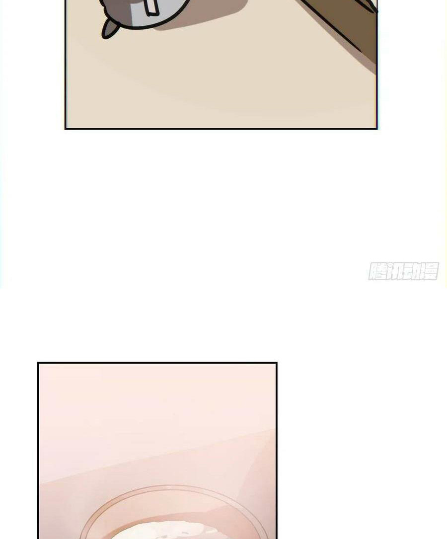 Bắt Lấy Ngao Ngao chapter 143 - Trang 42