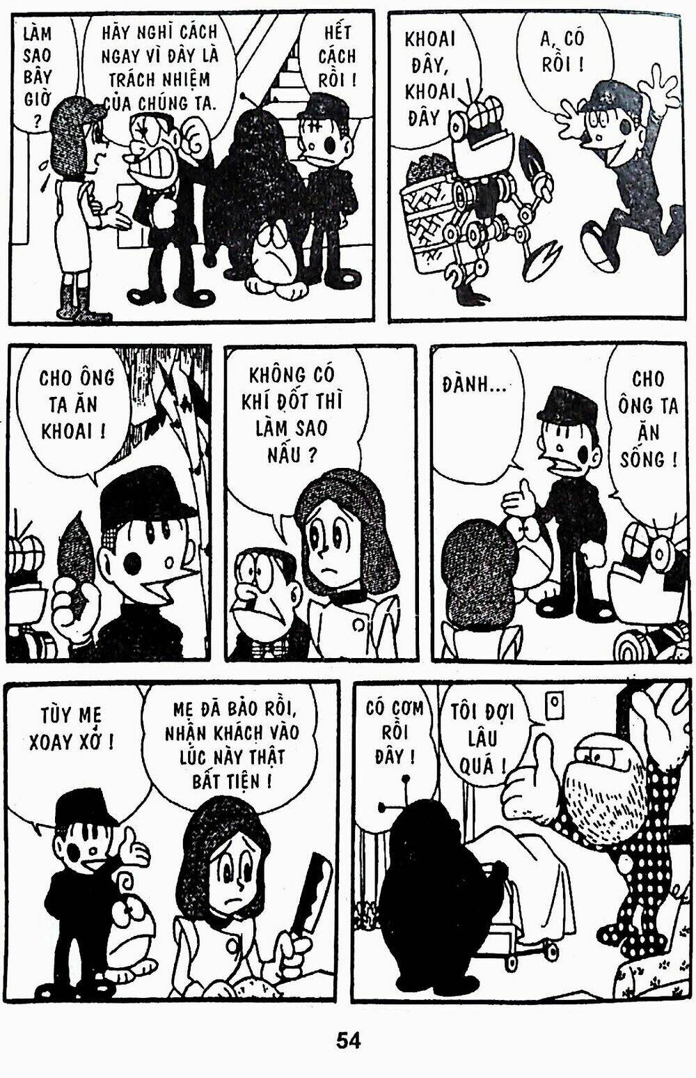 21 emon - hiệp sĩ thế kỉ 21 chapter 21 12