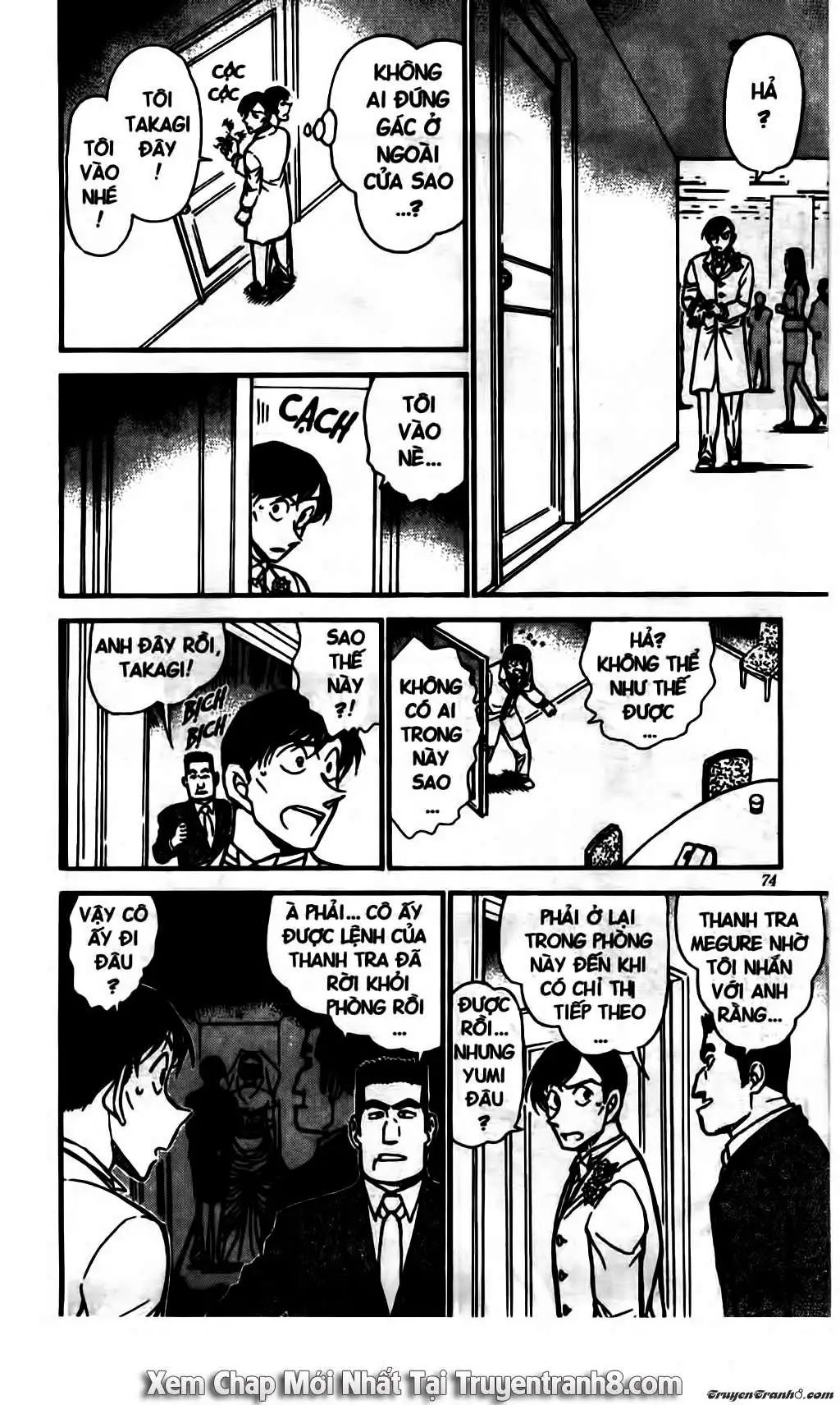 conan chapter 537 6