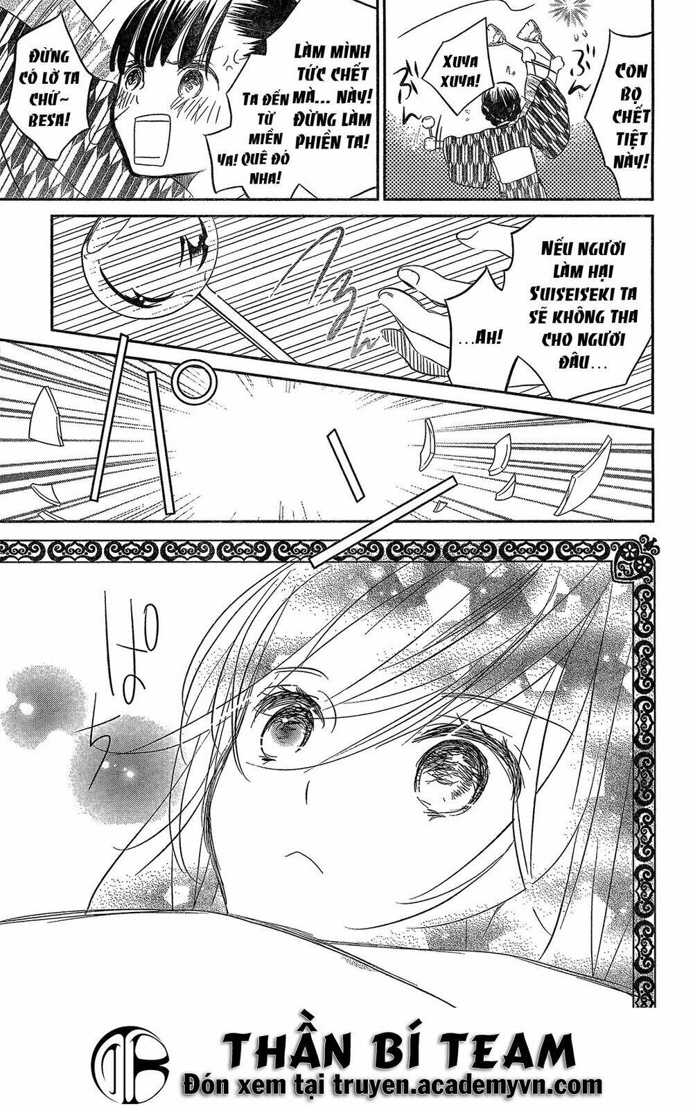 rozen maiden zero chapter 4 25