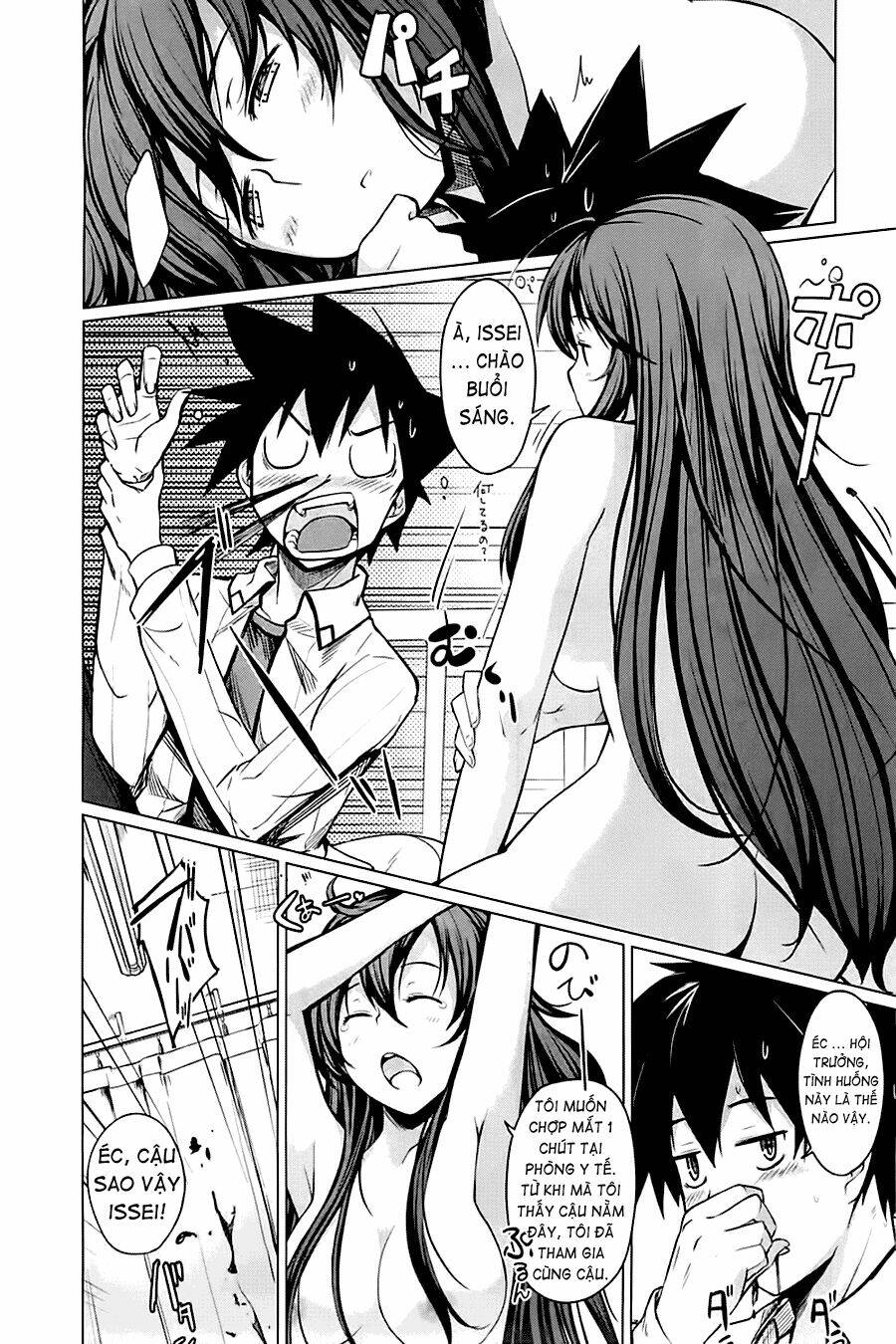 high school dxd chapter 4 6