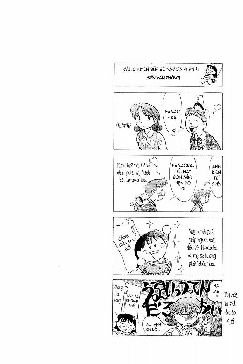 yume de aetara chapter 114 24