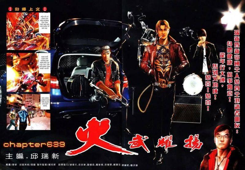 hỏa vũ diệu dương chapter 639 2