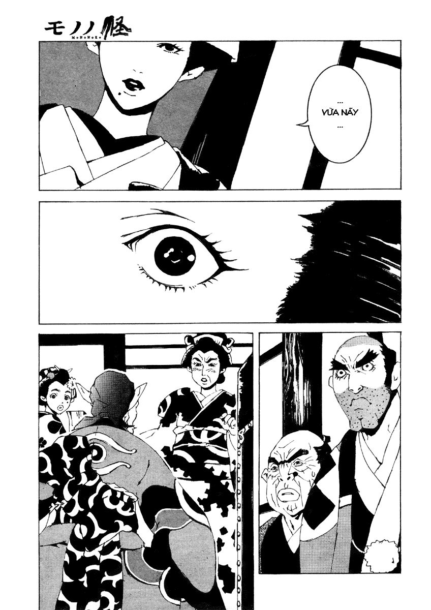 mononoke chapter 1 26