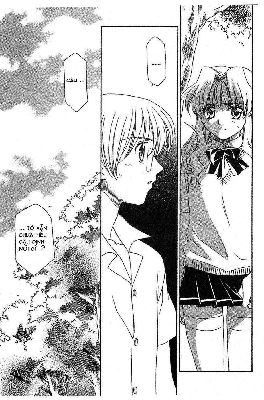 onegai teacher chapter 11 1