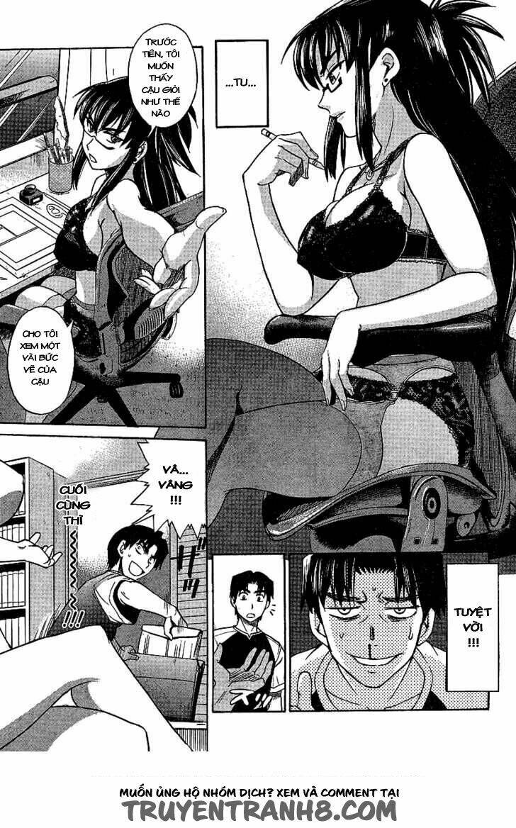 mouhitsu hallucination chapter 1 6