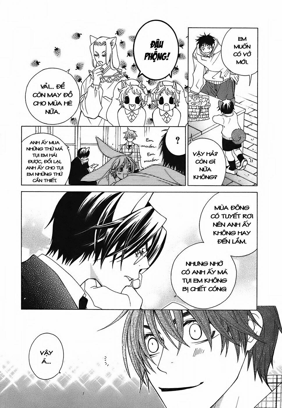 gakkou no sensei chapter 4.1 11