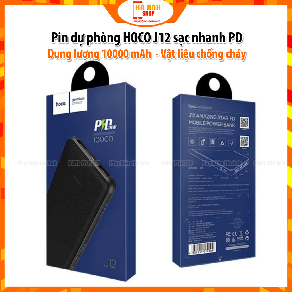 Pin dự phòng PD HOCO J12 cho iPhone- Amazing star 10000mAh - Hàng chính hãng