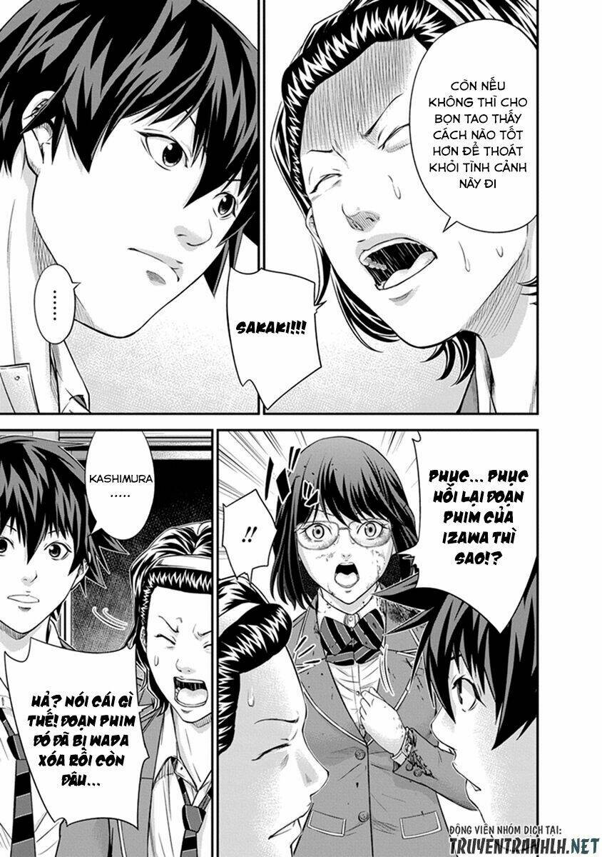 signal 100 chapter 6 7