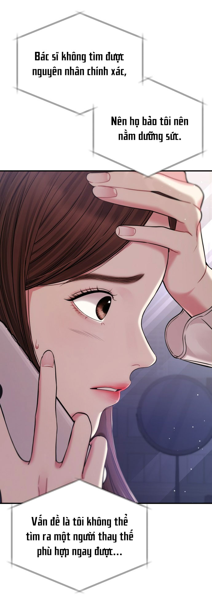 gửi em người đánh cắp những vì sao - to you who swallowed a star chapter 125.1 13