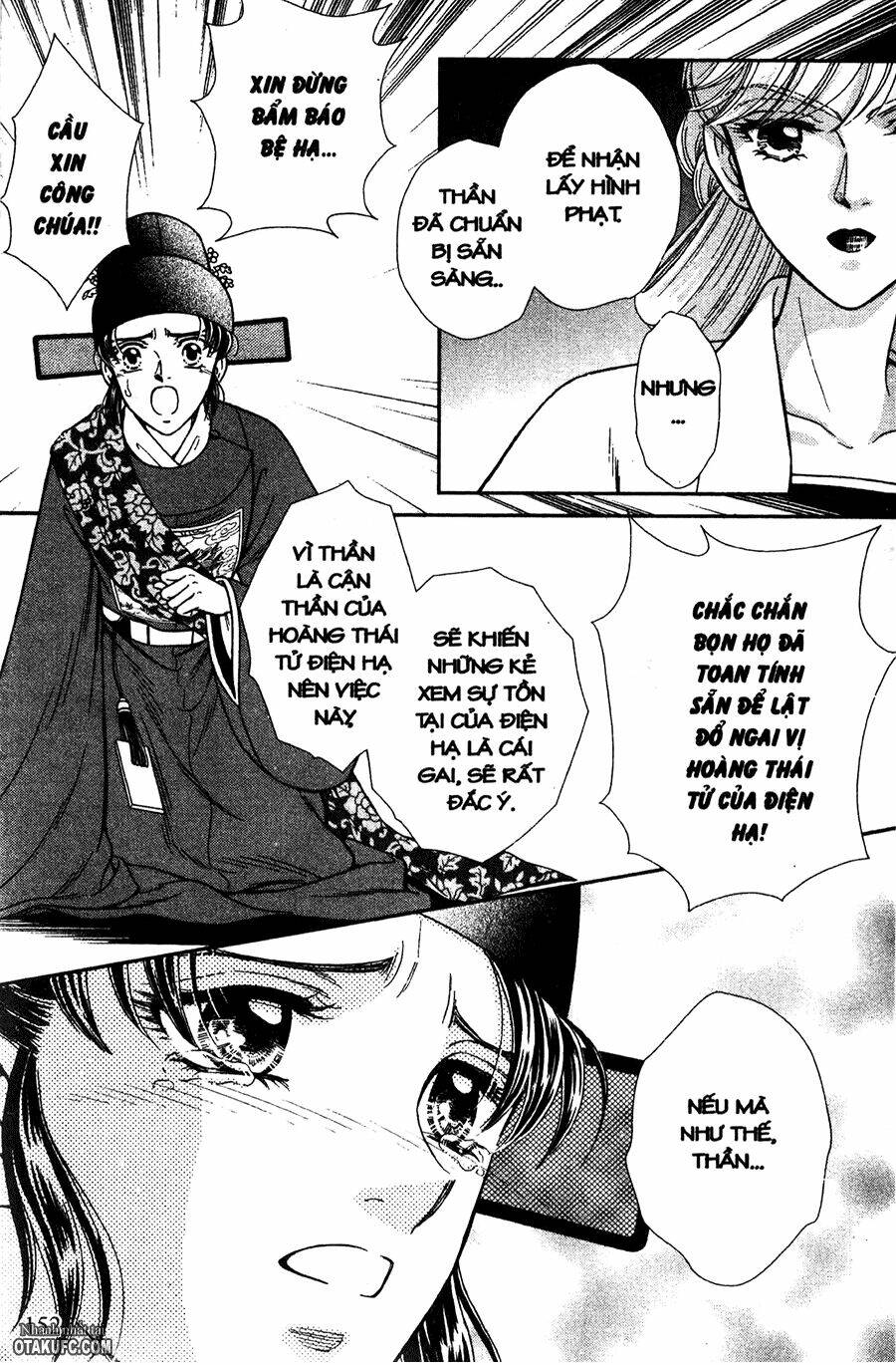 shin saiseien – minouchou kyuutei monogatar chapter 22 23