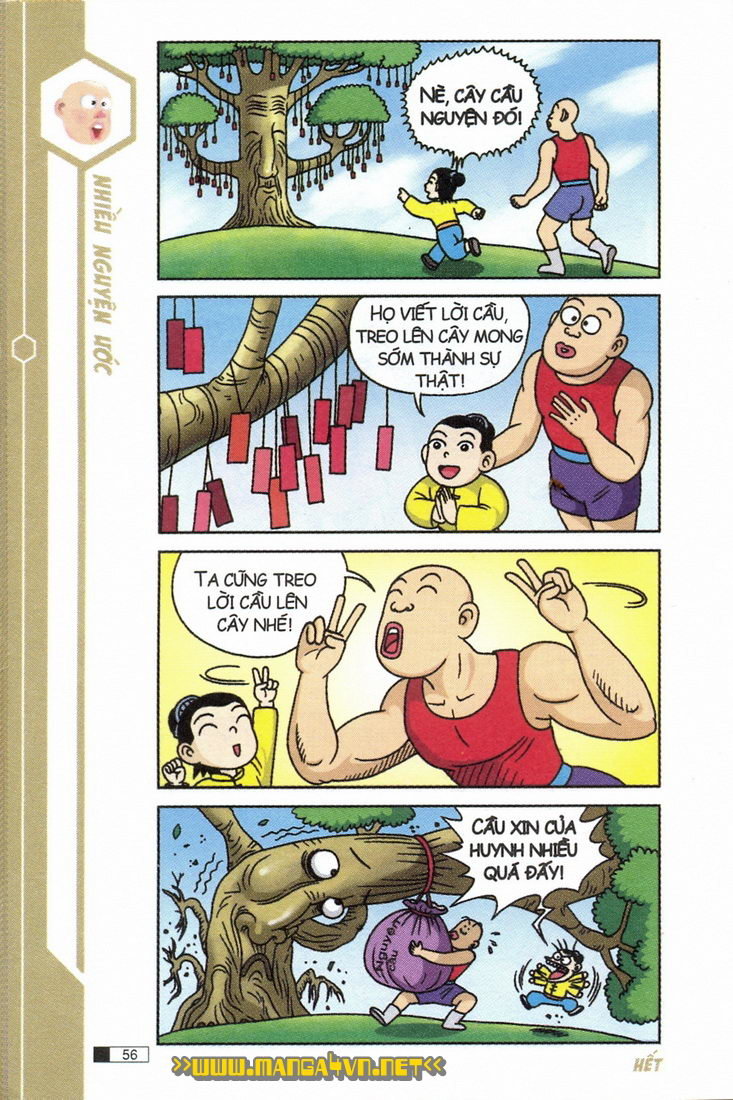 Ô Long Viện chapter 7.2 17