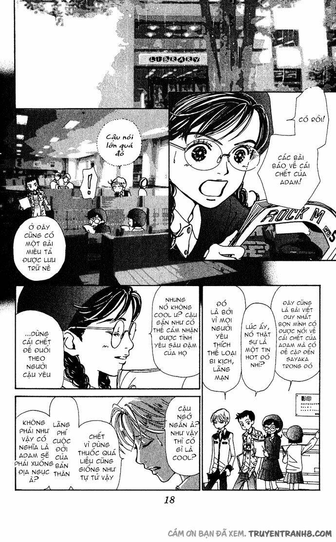 kagen no tsuki chapter 11 21