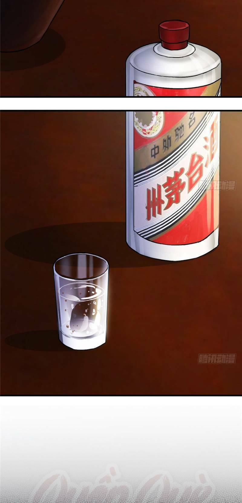 thâm dạ thư ốc chapter 18 27